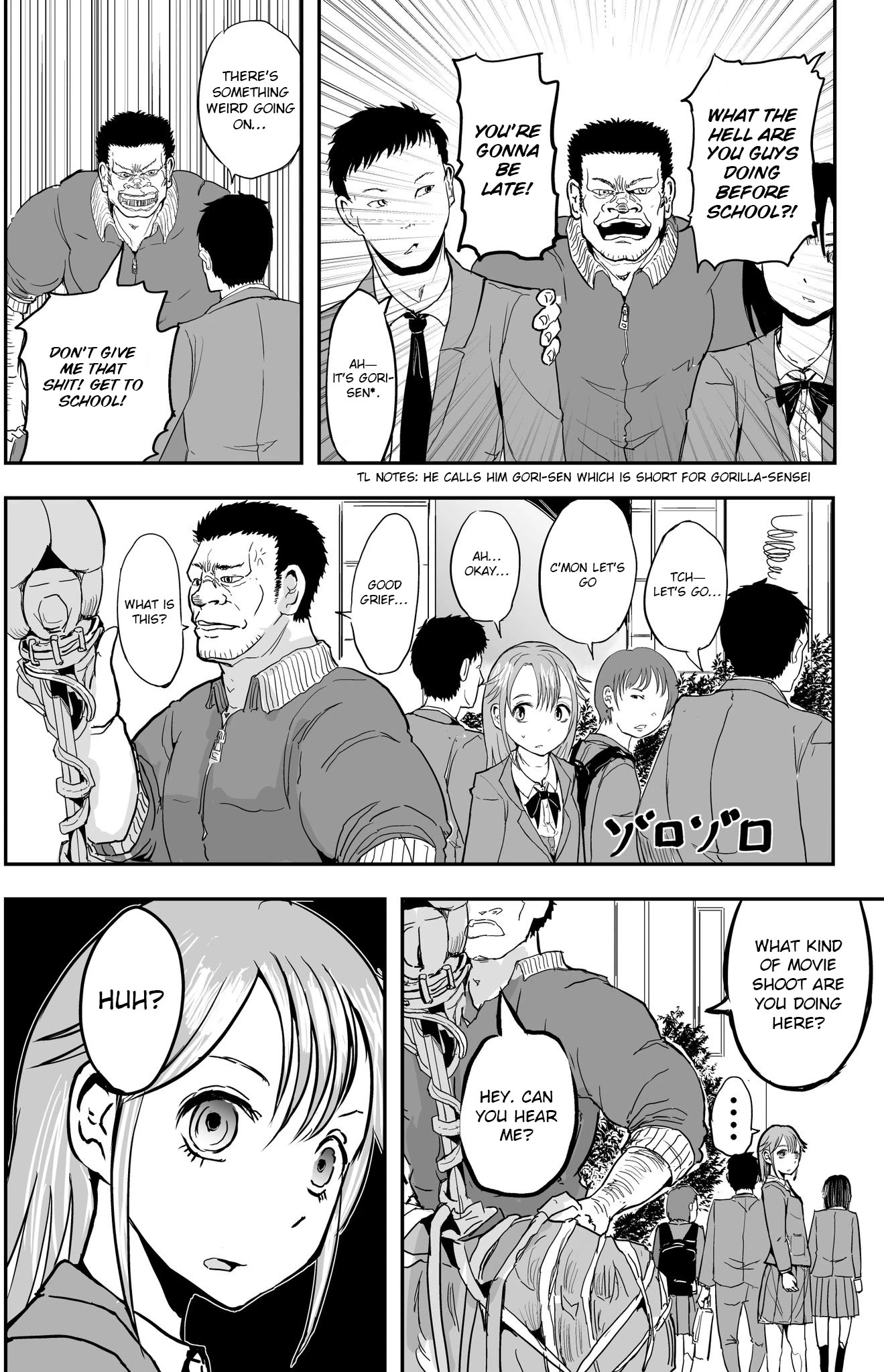 A Manga About The Kind Of Pe Teacher Who Dies At The Start Of A School Horror Movie - Chapter 6