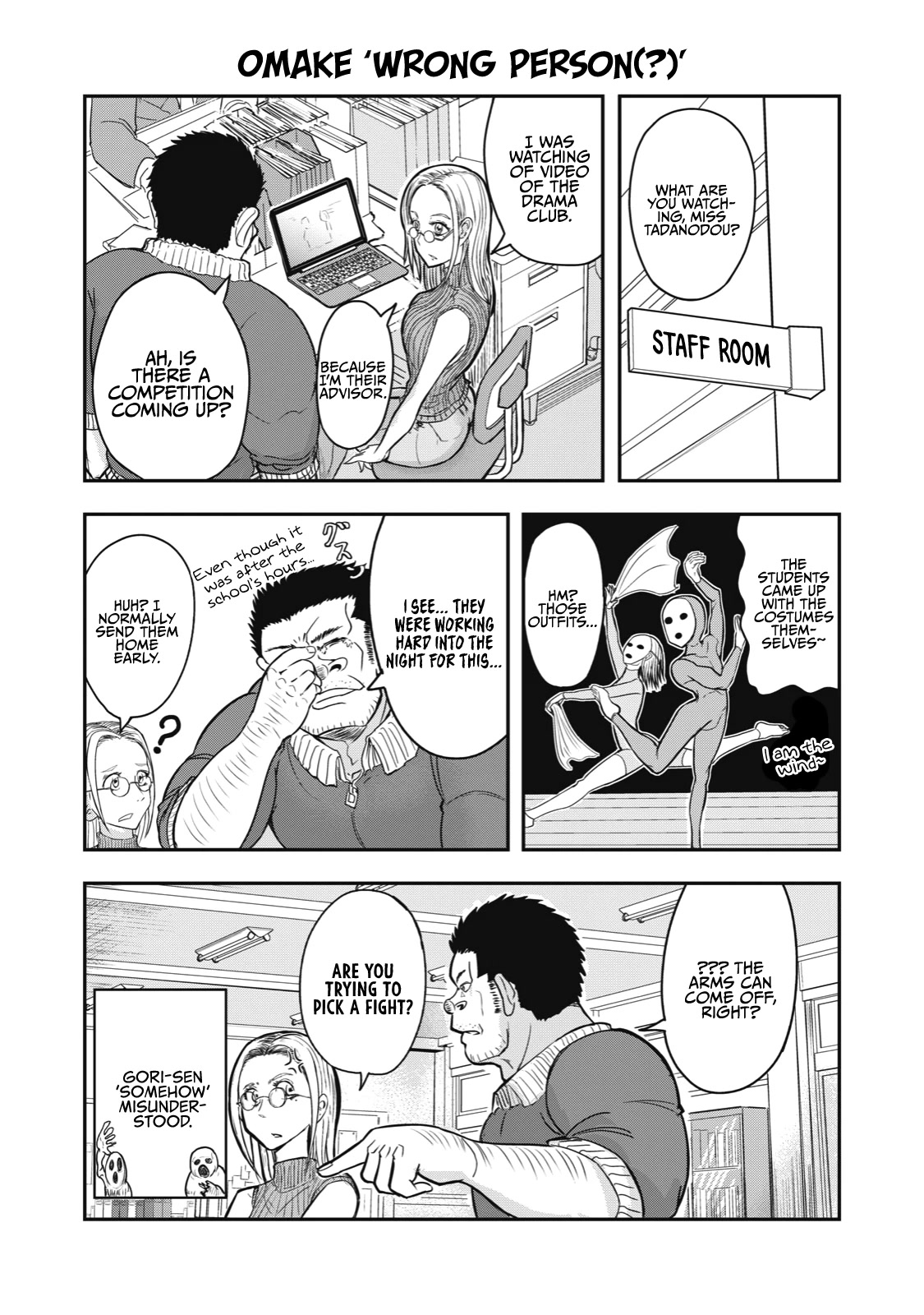 A Manga About The Kind Of Pe Teacher Who Dies At The Start Of A School Horror Movie - Chapter 9.5