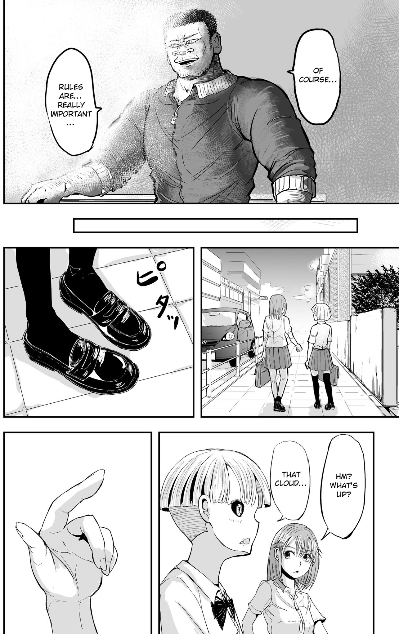 A Manga About The Kind Of Pe Teacher Who Dies At The Start Of A School Horror Movie - Chapter 8