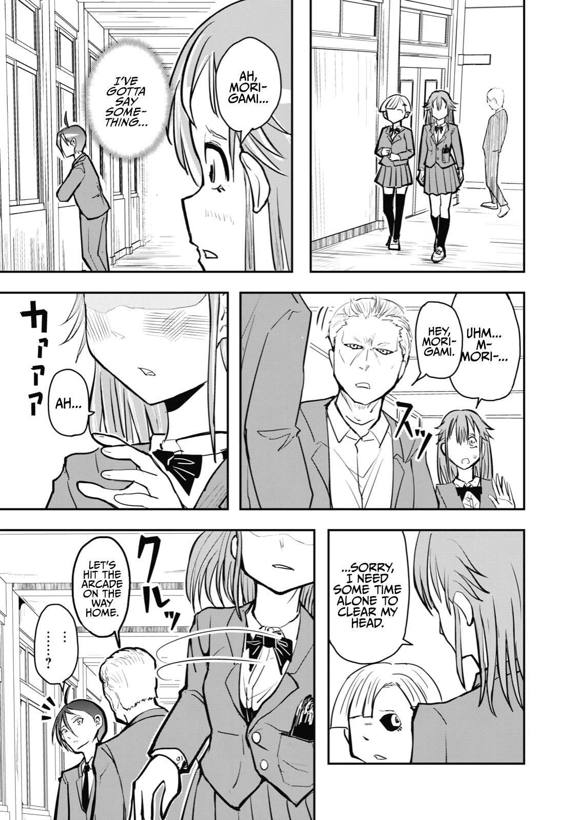 A Manga About The Kind Of Pe Teacher Who Dies At The Start Of A School Horror Movie - Chapter 40: The Type Of Heroine To Fall In Love After Being Rescued