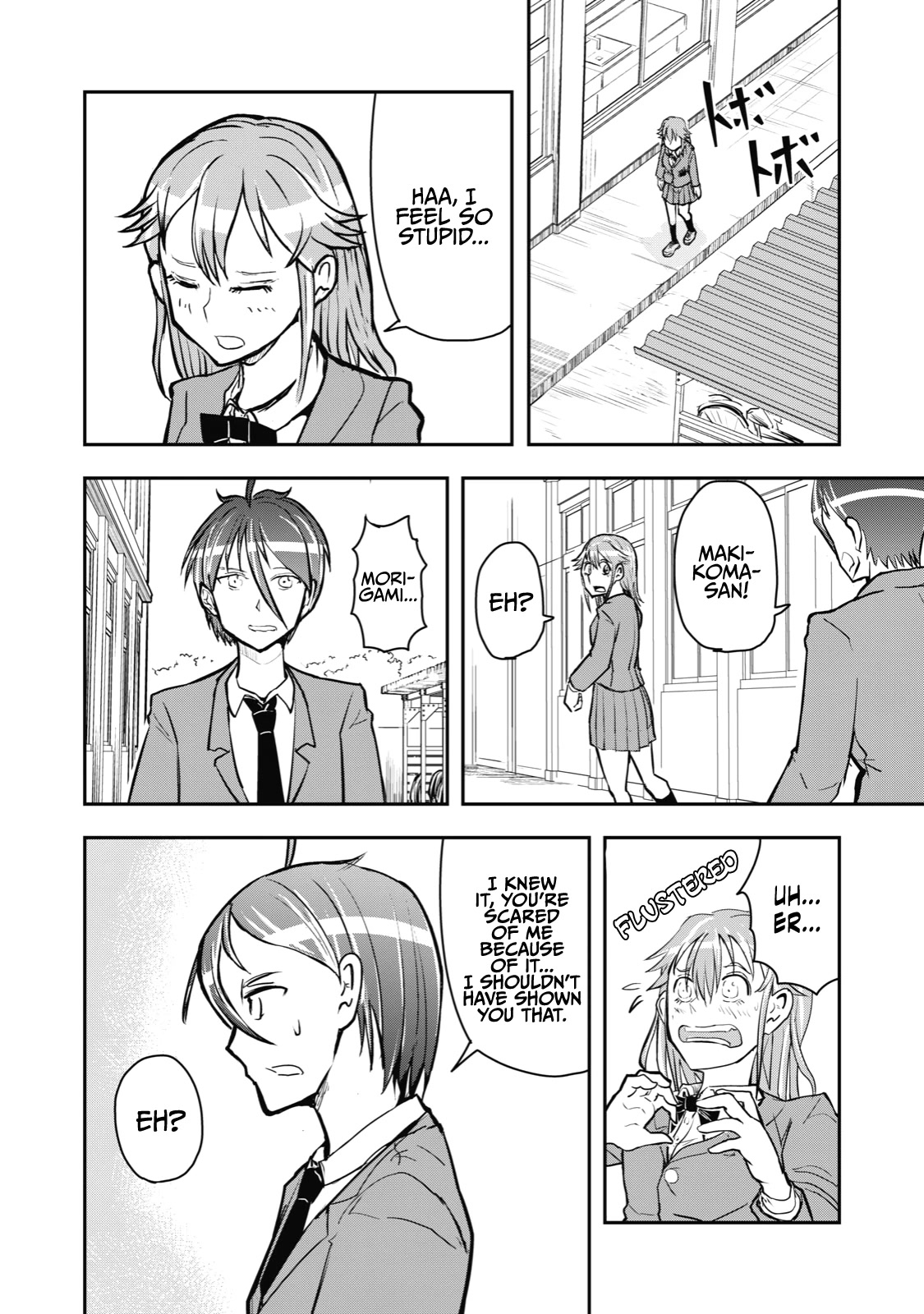 A Manga About The Kind Of Pe Teacher Who Dies At The Start Of A School Horror Movie - Chapter 40: The Type Of Heroine To Fall In Love After Being Rescued