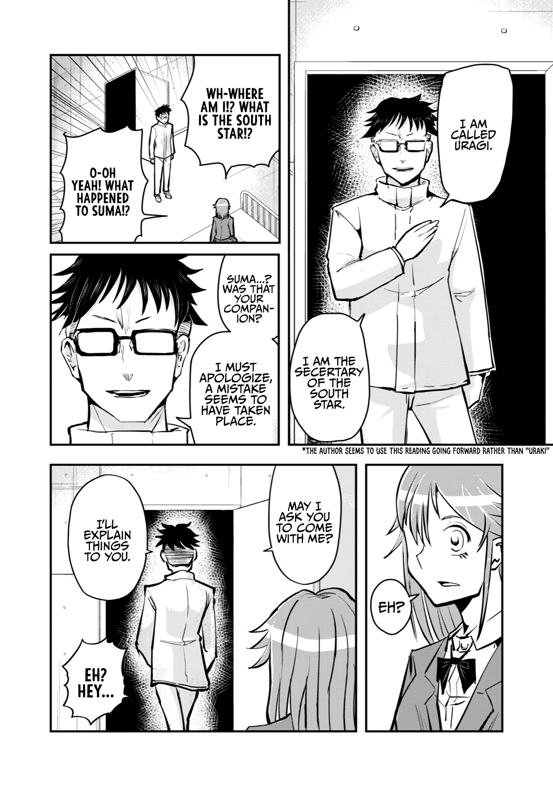 A Manga About The Kind Of Pe Teacher Who Dies At The Start Of A School Horror Movie - Chapter 57: The Type Of Executives Too Coolly Appear In A Battle Manga