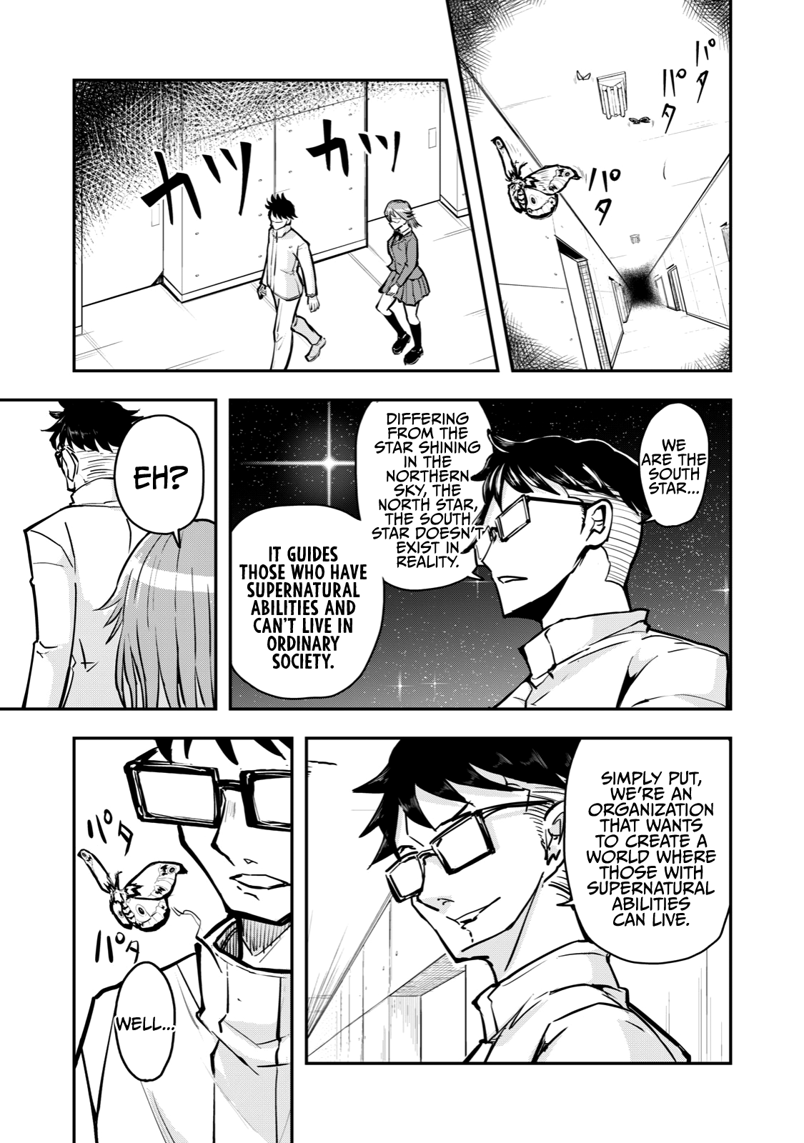 A Manga About The Kind Of Pe Teacher Who Dies At The Start Of A School Horror Movie - Chapter 57: The Type Of Executives Too Coolly Appear In A Battle Manga