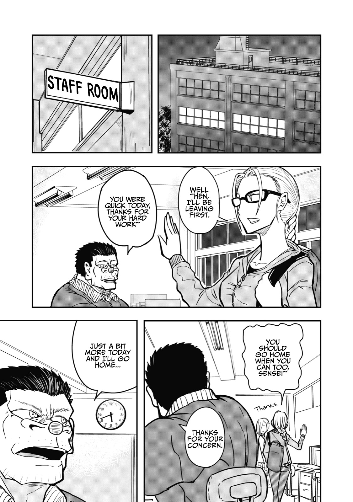 A Manga About The Kind Of Pe Teacher Who Dies At The Start Of A School Horror Movie - Chapter 38: The Type Of Manga That Seemed Like A Gag Manga, But As It Went On It Somehow Became A Battle Manga Pt. 2