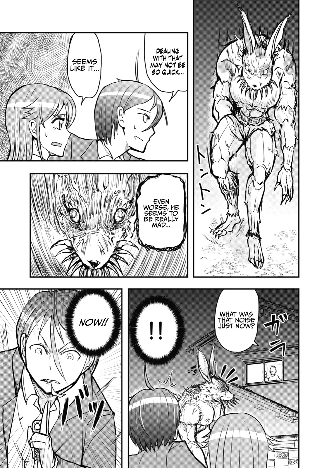 A Manga About The Kind Of Pe Teacher Who Dies At The Start Of A School Horror Movie - Chapter 38: The Type Of Manga That Seemed Like A Gag Manga, But As It Went On It Somehow Became A Battle Manga Pt. 2