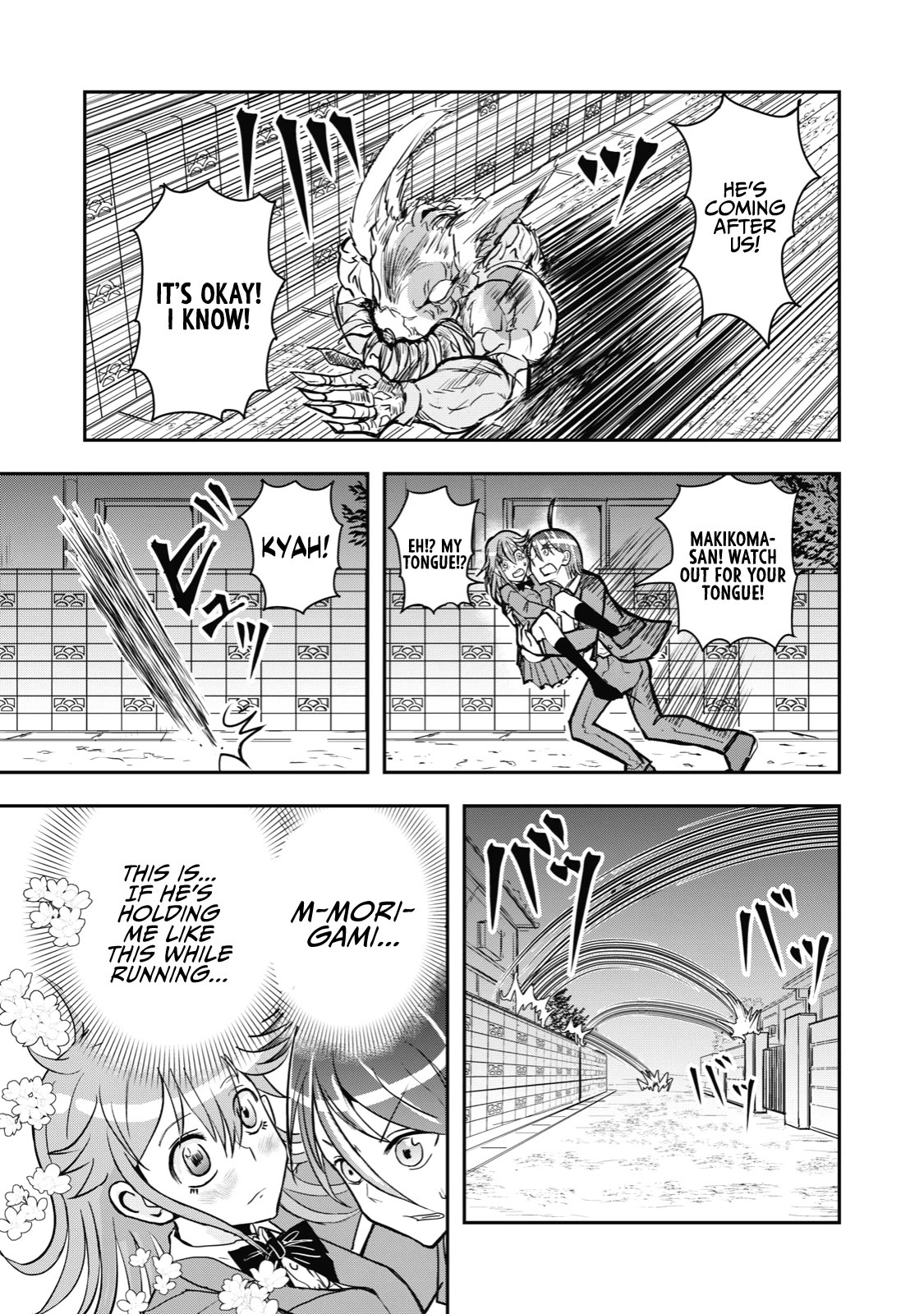 A Manga About The Kind Of Pe Teacher Who Dies At The Start Of A School Horror Movie - Chapter 38: The Type Of Manga That Seemed Like A Gag Manga, But As It Went On It Somehow Became A Battle Manga Pt. 2