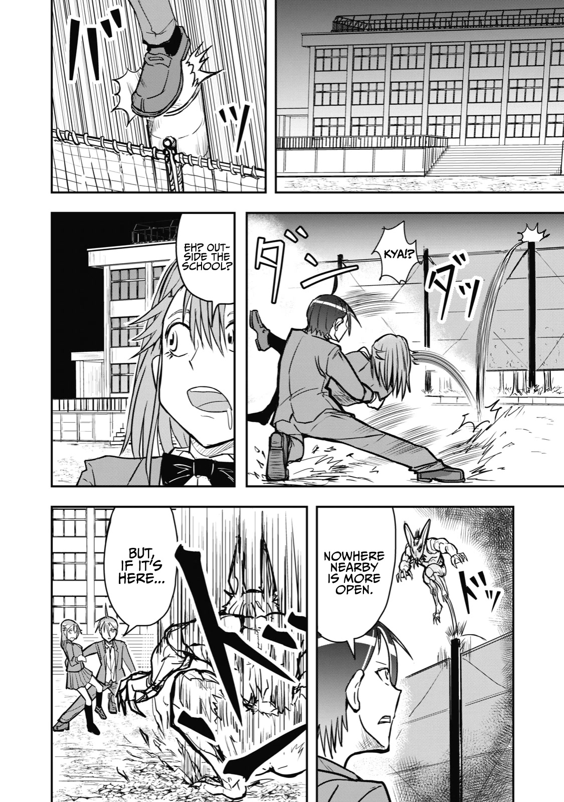 A Manga About The Kind Of Pe Teacher Who Dies At The Start Of A School Horror Movie - Chapter 38: The Type Of Manga That Seemed Like A Gag Manga, But As It Went On It Somehow Became A Battle Manga Pt. 2