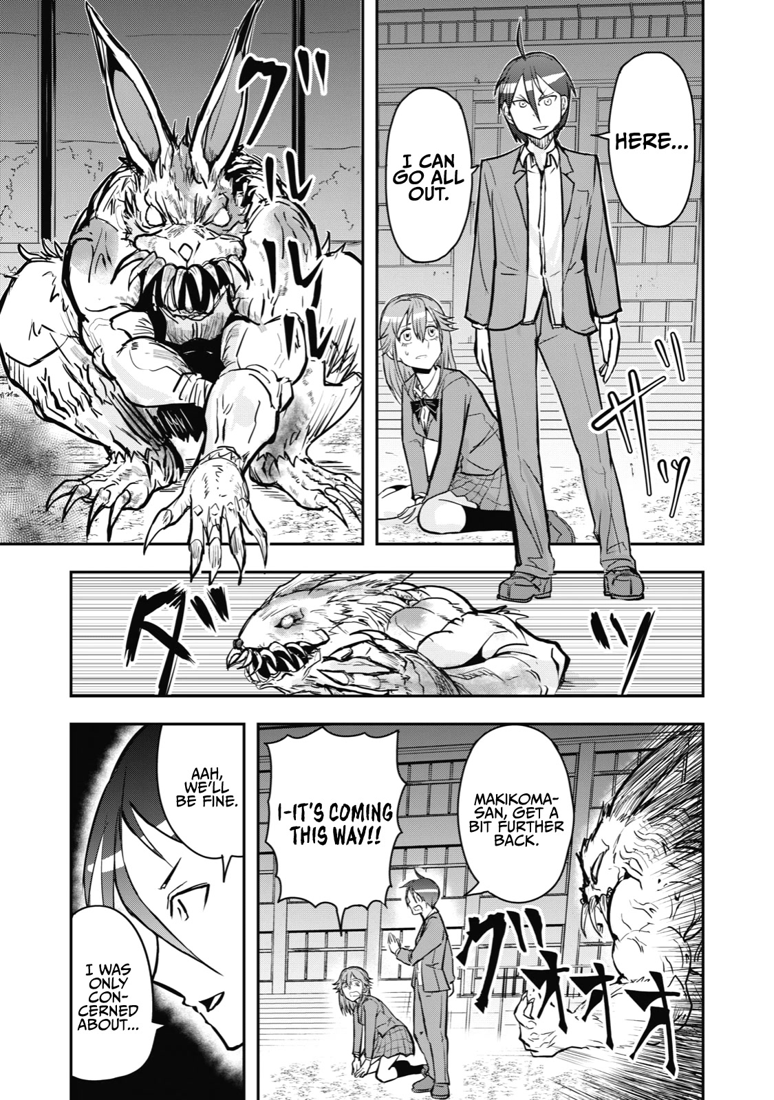 A Manga About The Kind Of Pe Teacher Who Dies At The Start Of A School Horror Movie - Chapter 38: The Type Of Manga That Seemed Like A Gag Manga, But As It Went On It Somehow Became A Battle Manga Pt. 2