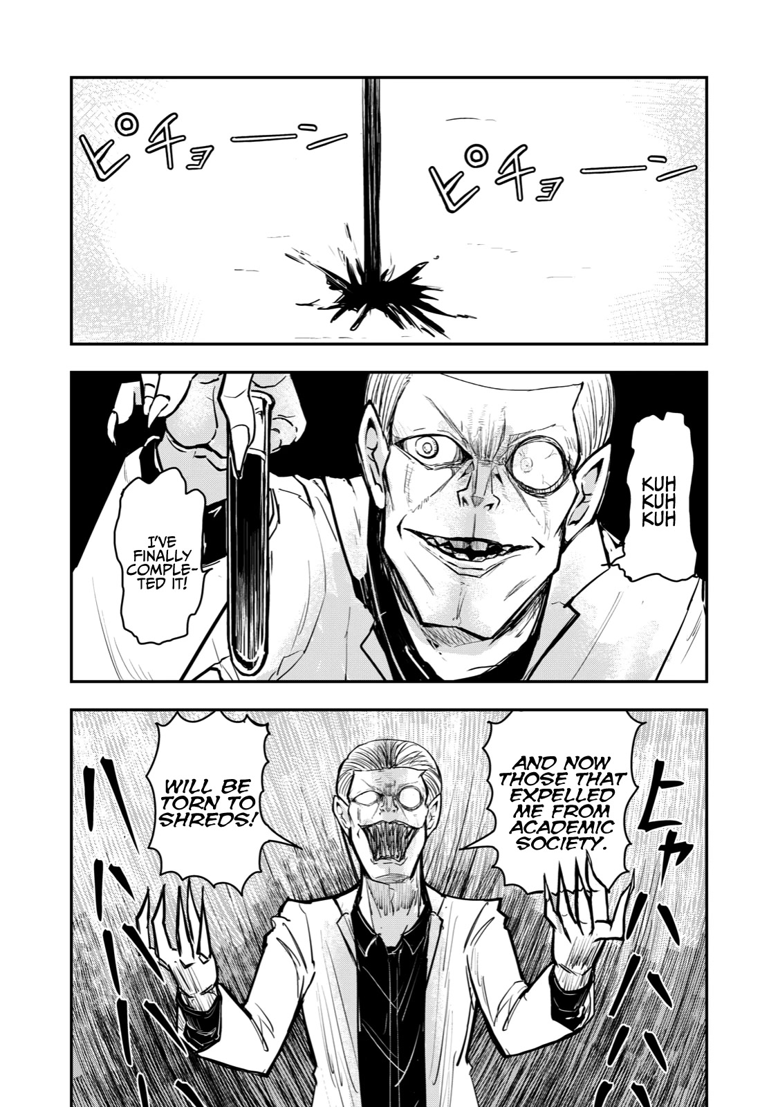 A Manga About The Kind Of Pe Teacher Who Dies At The Start Of A School Horror Movie - Chapter 37: The Type Of Manga That Seemed Like A Gag Manga, But As It Went On It Somehow Became A Battle Manga