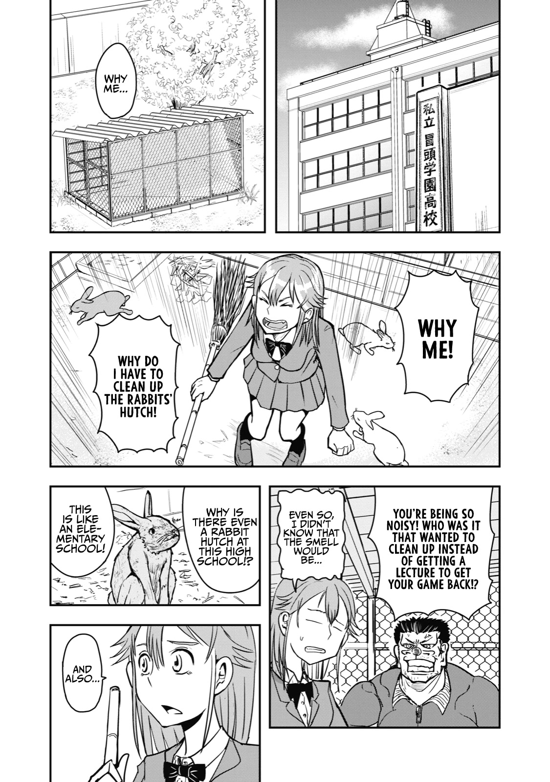 A Manga About The Kind Of Pe Teacher Who Dies At The Start Of A School Horror Movie - Chapter 37: The Type Of Manga That Seemed Like A Gag Manga, But As It Went On It Somehow Became A Battle Manga