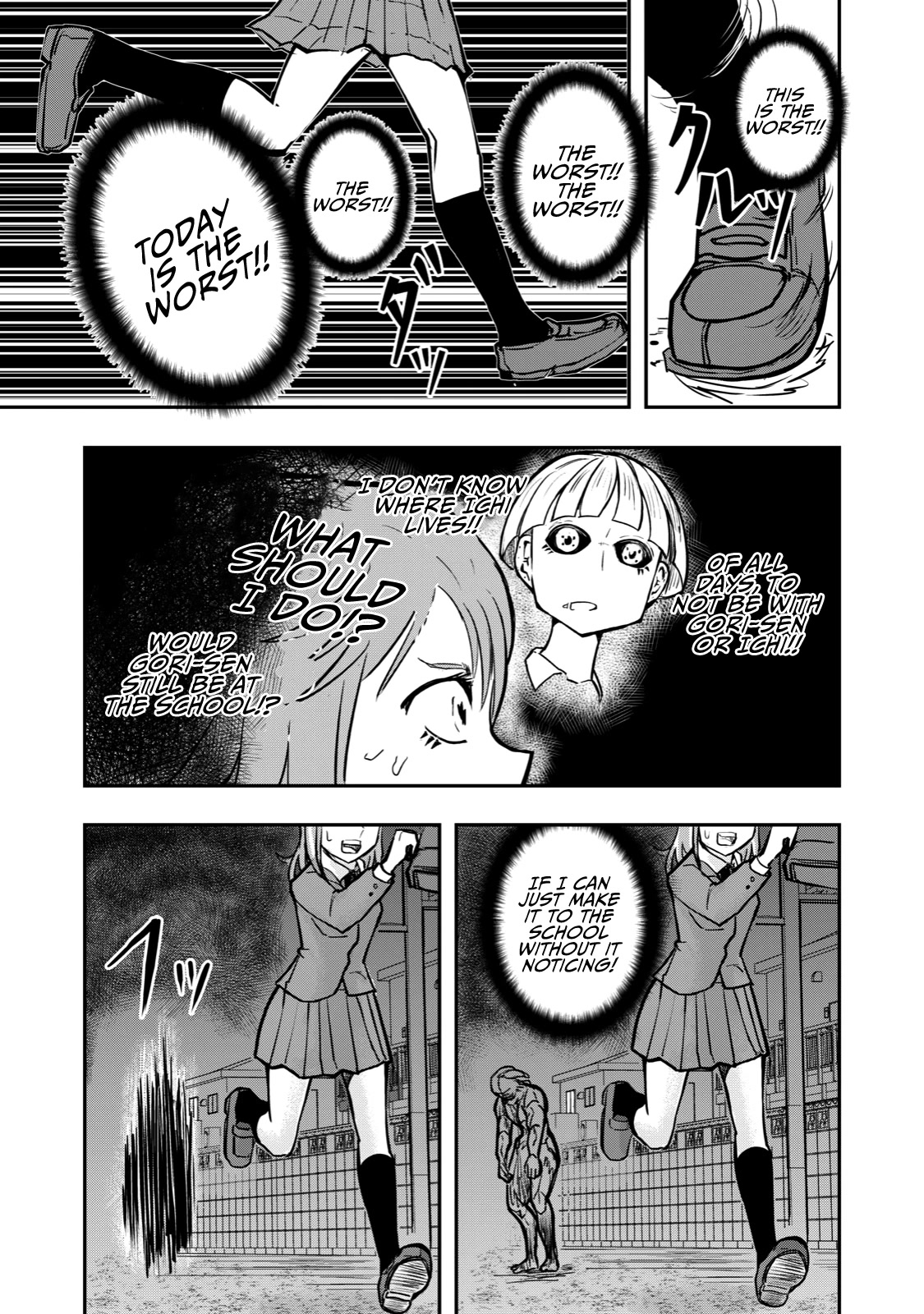 A Manga About The Kind Of Pe Teacher Who Dies At The Start Of A School Horror Movie - Chapter 37: The Type Of Manga That Seemed Like A Gag Manga, But As It Went On It Somehow Became A Battle Manga