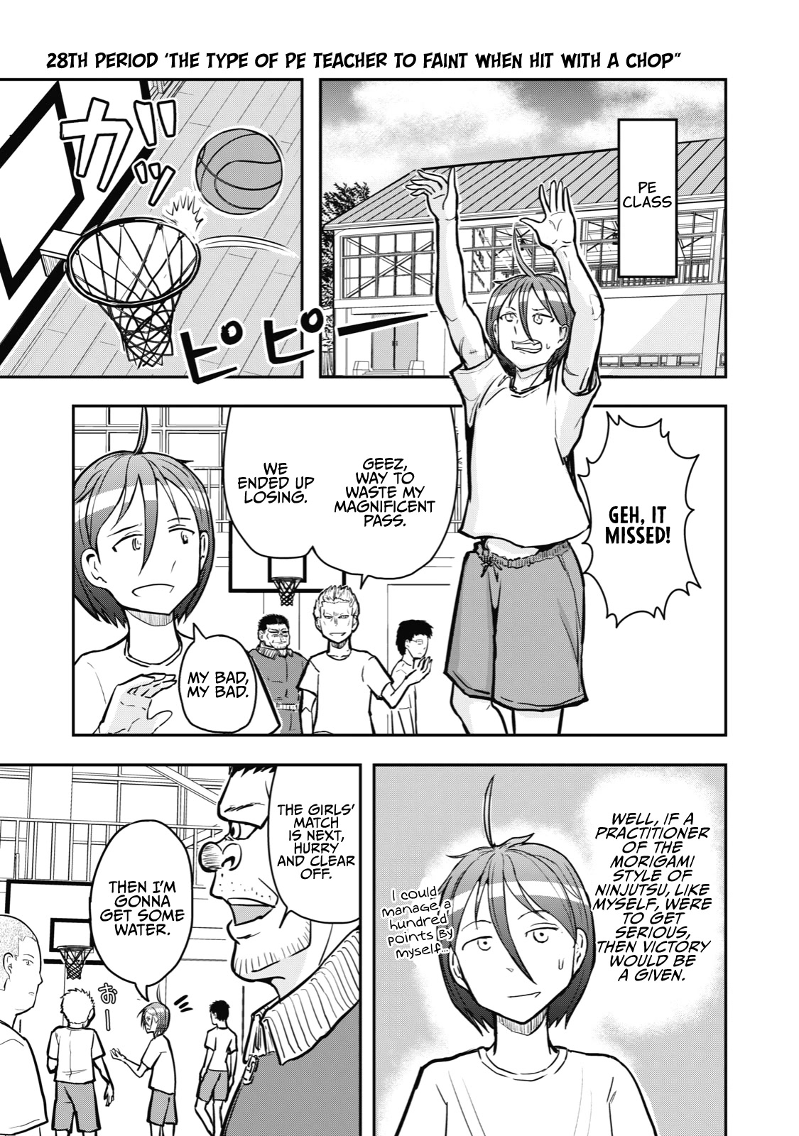 A Manga About The Kind Of Pe Teacher Who Dies At The Start Of A School Horror Movie - Chapter 28: The Type Of Pe Teacher To Faint When Hit With A Chop