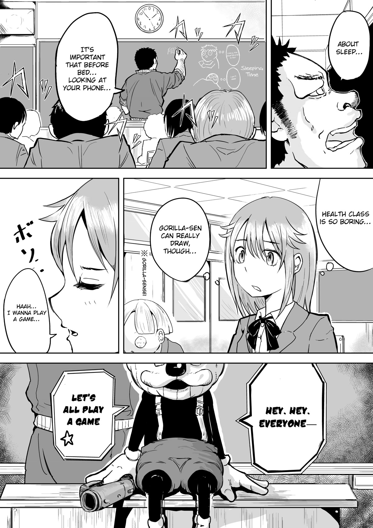 A Manga About The Kind Of Pe Teacher Who Dies At The Start Of A School Horror Movie - Chapter 2