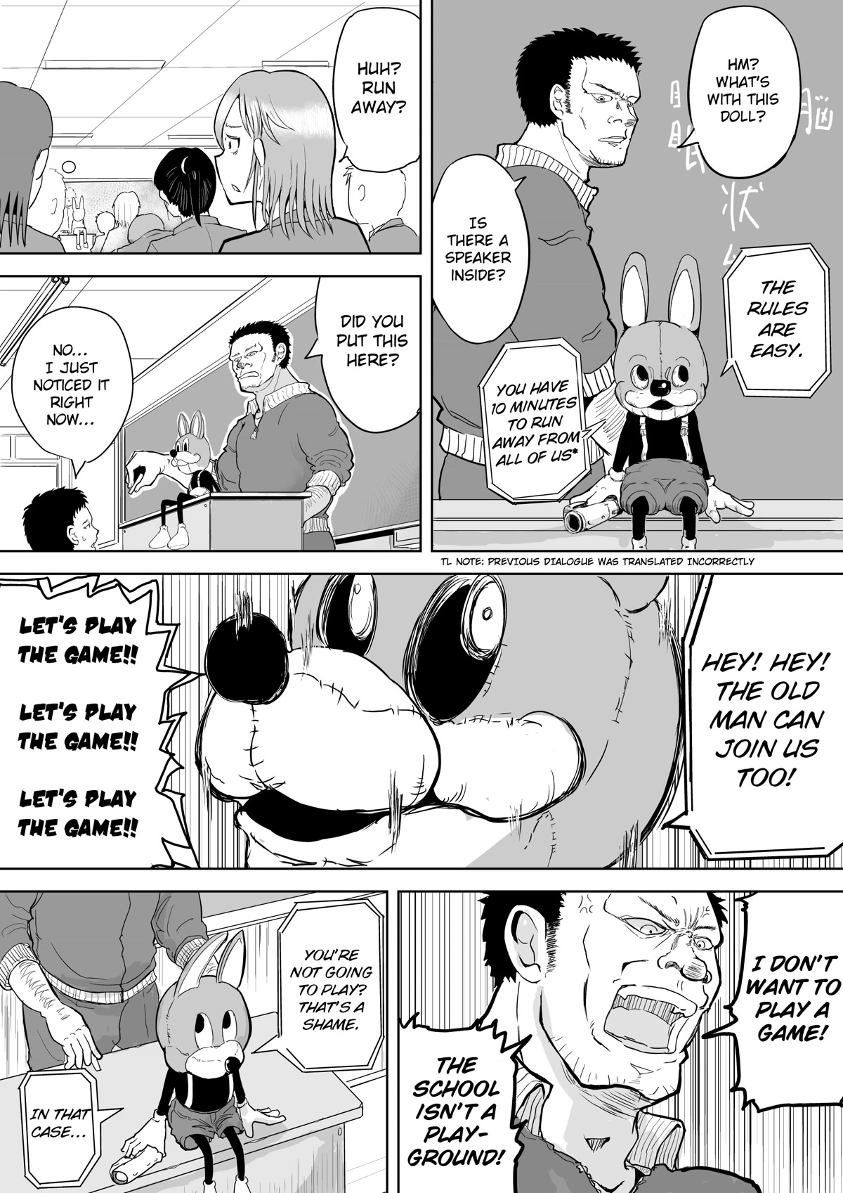 A Manga About The Kind Of Pe Teacher Who Dies At The Start Of A School Horror Movie - Chapter 2