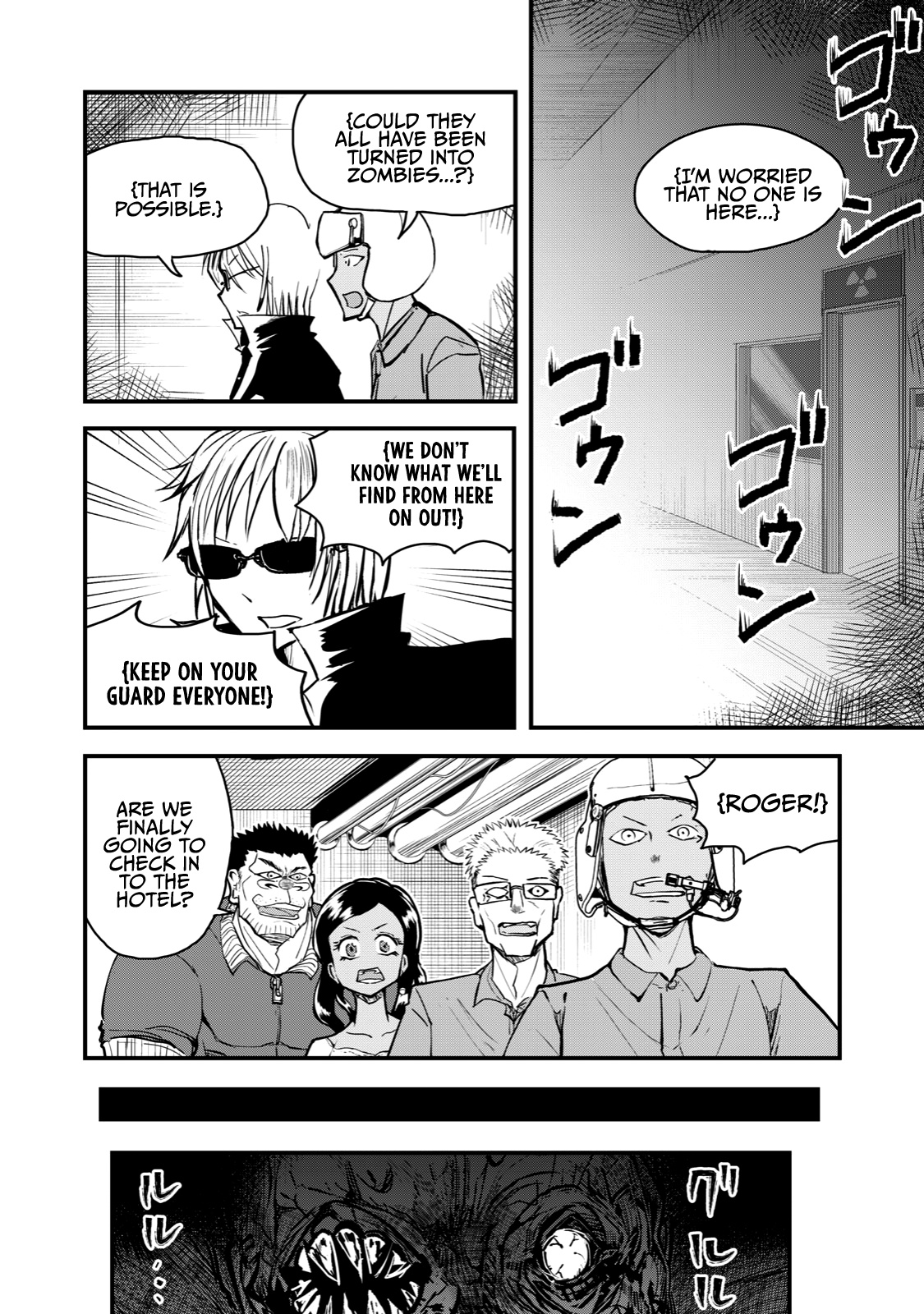 A Manga About The Kind Of Pe Teacher Who Dies At The Start Of A School Horror Movie - Chapter 62: The Type Of Pe Teacher To Suddenly Be Pulled Into The Ceiling By A Monster While Walking At The Rear Of A Group During A Panic