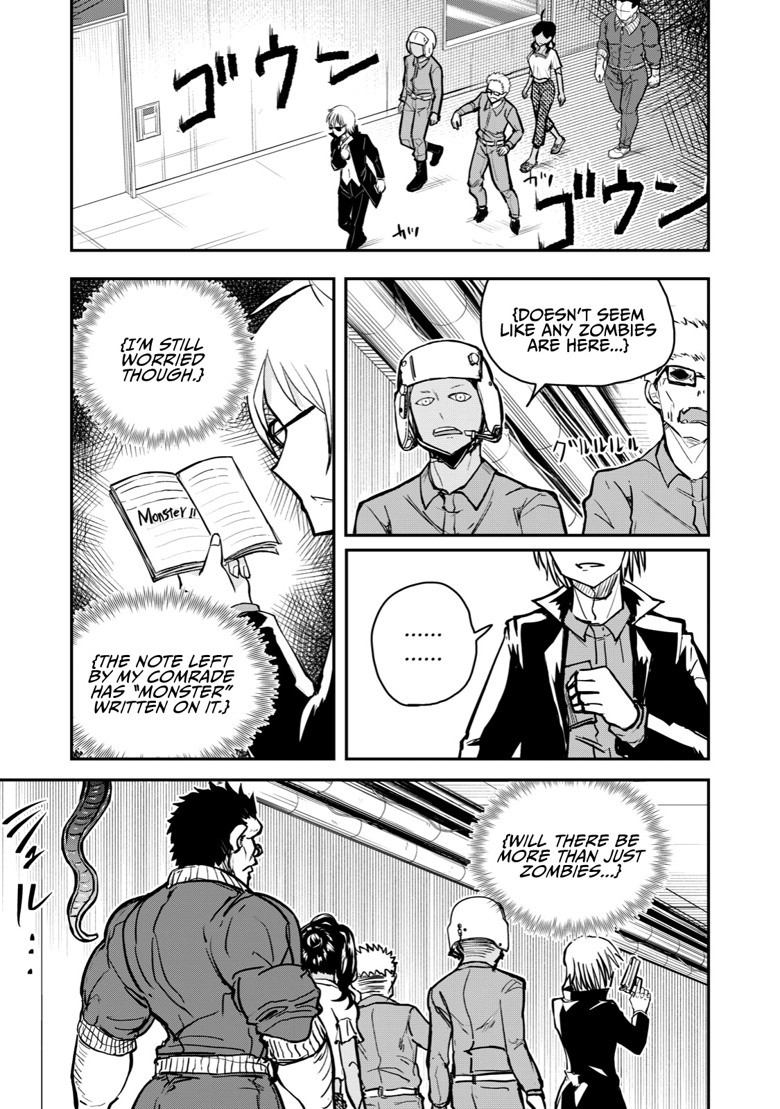 A Manga About The Kind Of Pe Teacher Who Dies At The Start Of A School Horror Movie - Chapter 62: The Type Of Pe Teacher To Suddenly Be Pulled Into The Ceiling By A Monster While Walking At The Rear Of A Group During A Panic