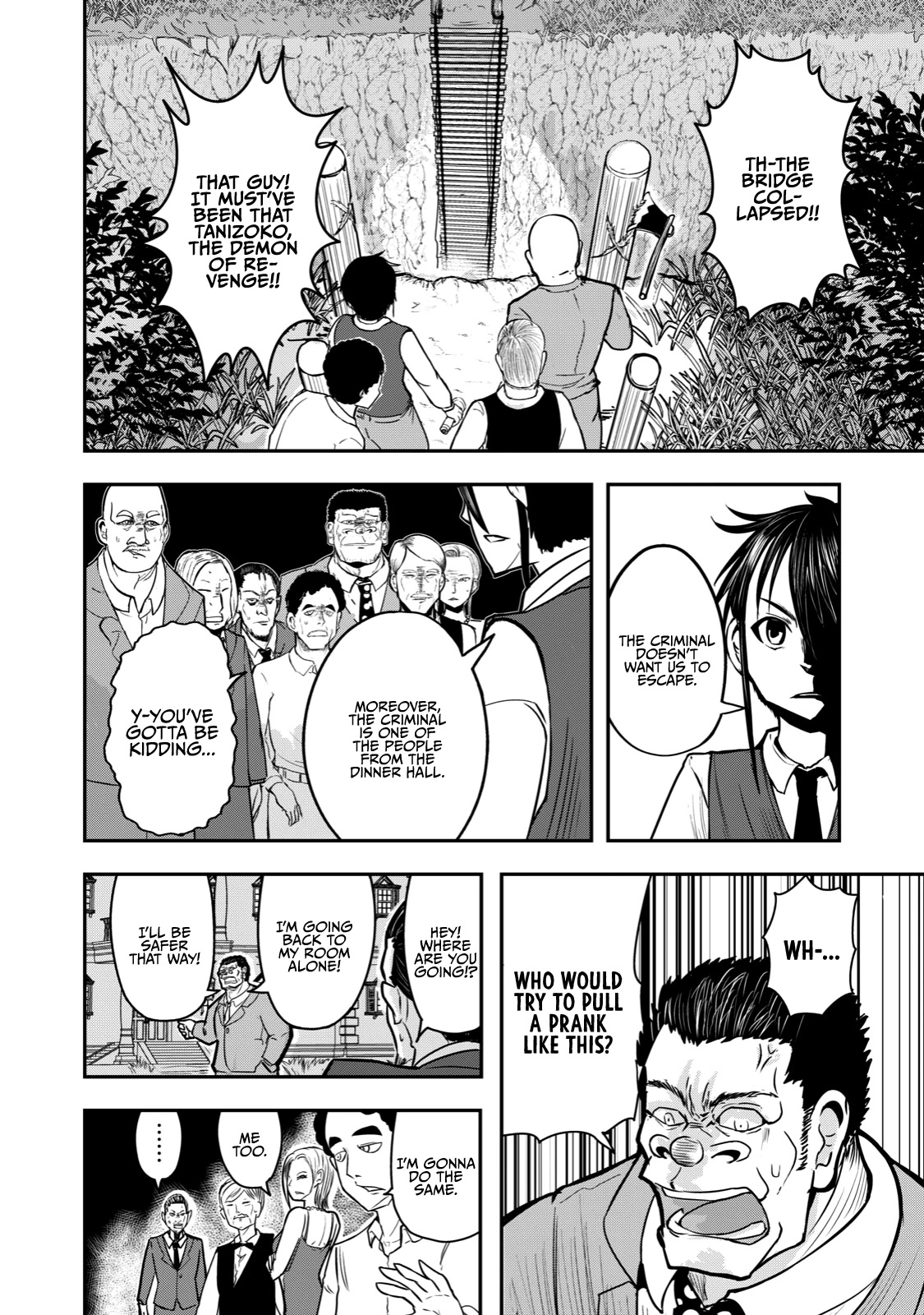 A Manga About The Kind Of Pe Teacher Who Dies At The Start Of A School Horror Movie - Chapter 20: The Type Of Pe Teacher Who Would Definitely Die In A Detective Story - Final Chapter