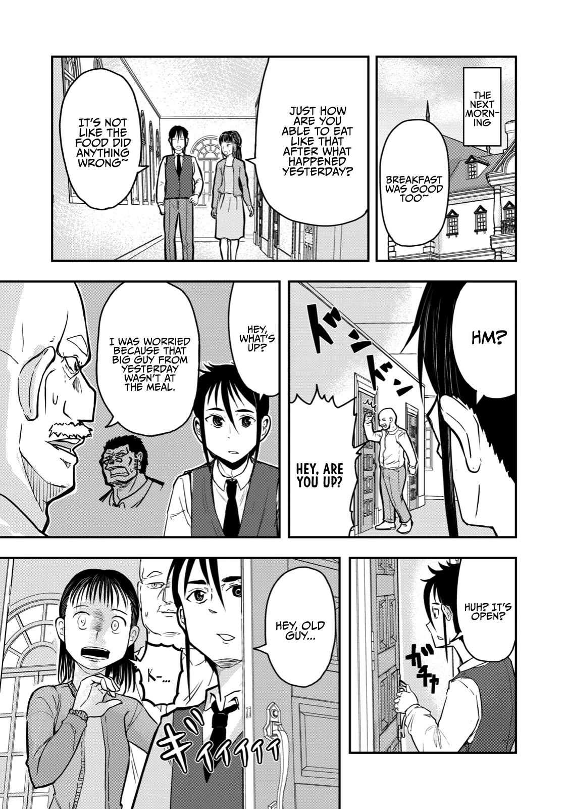 A Manga About The Kind Of Pe Teacher Who Dies At The Start Of A School Horror Movie - Chapter 20: The Type Of Pe Teacher Who Would Definitely Die In A Detective Story - Final Chapter