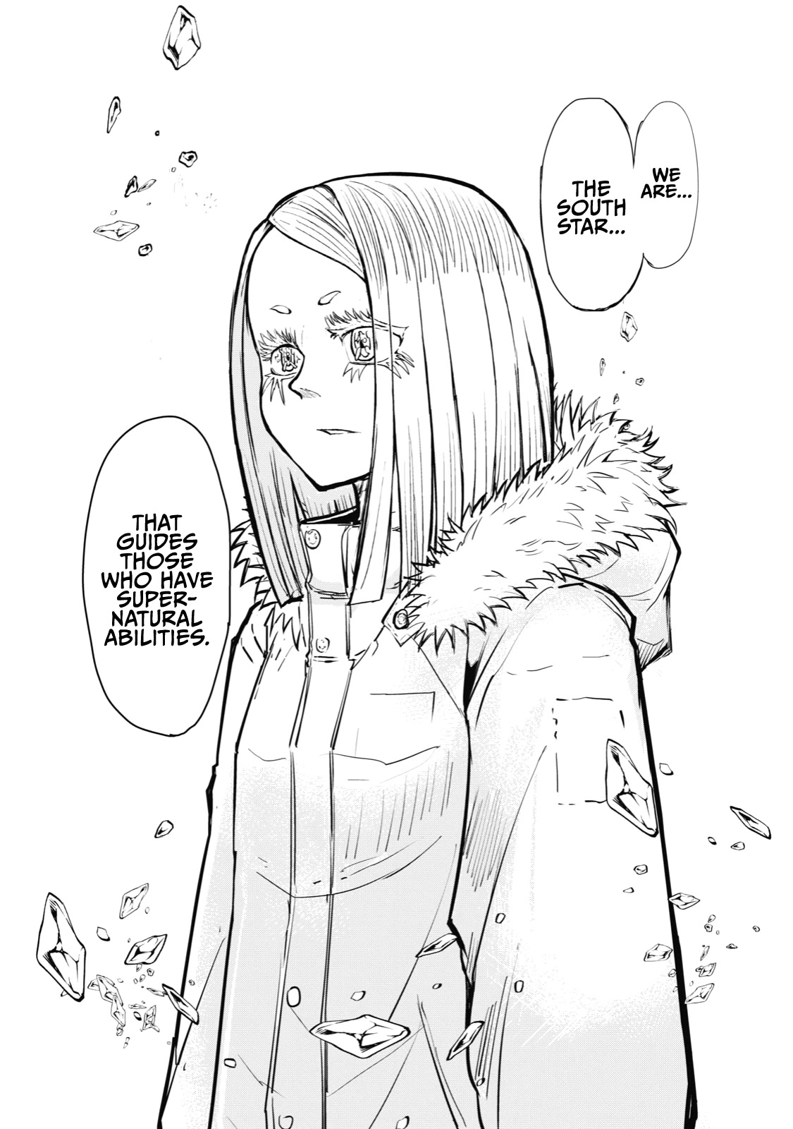 A Manga About The Kind Of Pe Teacher Who Dies At The Start Of A School Horror Movie - Chapter 39: The Type Of Pe Teacher To Get Bitten The Moment They Think They've Had A 'Heart-To-Heart' With A Pet That Has Gone Feral