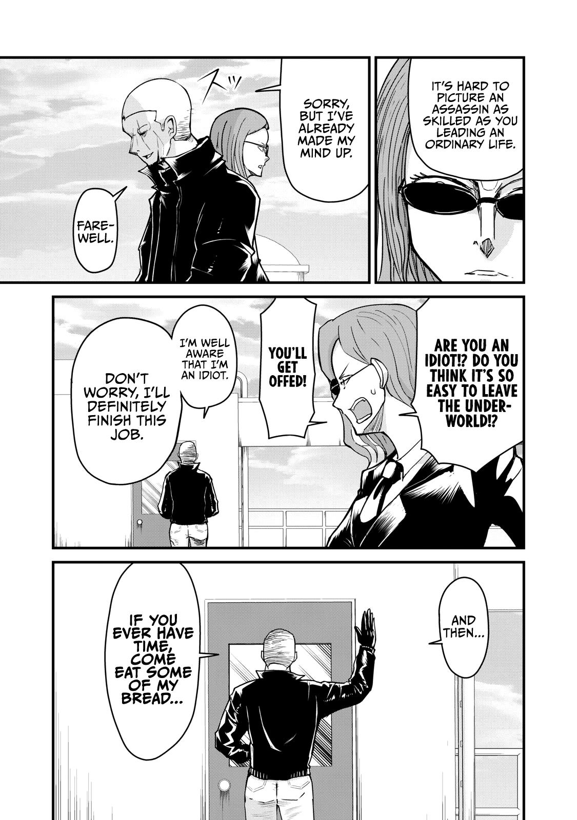 A Manga About The Kind Of Pe Teacher Who Dies At The Start Of A School Horror Movie - Chapter 70: The Type Of Assassin To Talk About His Hopes And Dreams In The Line Of Duty And Die