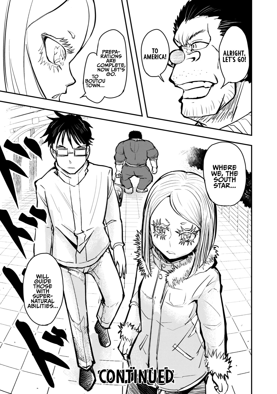 A Manga About The Kind Of Pe Teacher Who Dies At The Start Of A School Horror Movie - Chapter 52: The Type Of Manga With A Ton Of Flashbacks In The Final Chapter