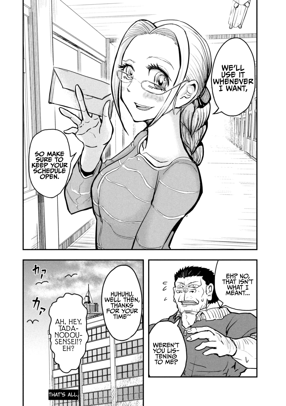 A Manga About The Kind Of Pe Teacher Who Dies At The Start Of A School Horror Movie - Chapter 30.5: Omake & Character Pages