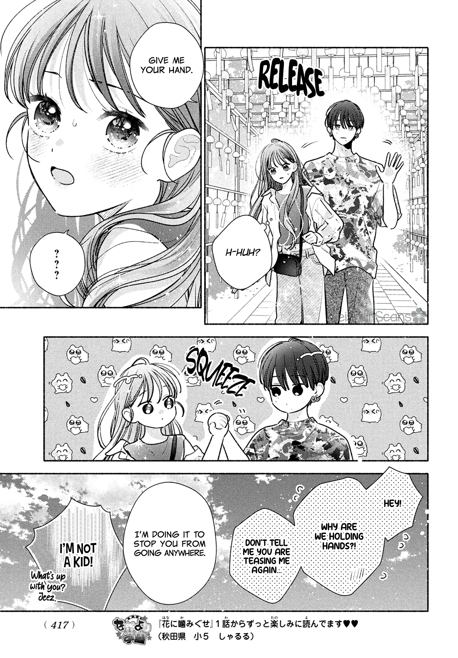 Hana Ni Kamiguse - Chapter 8