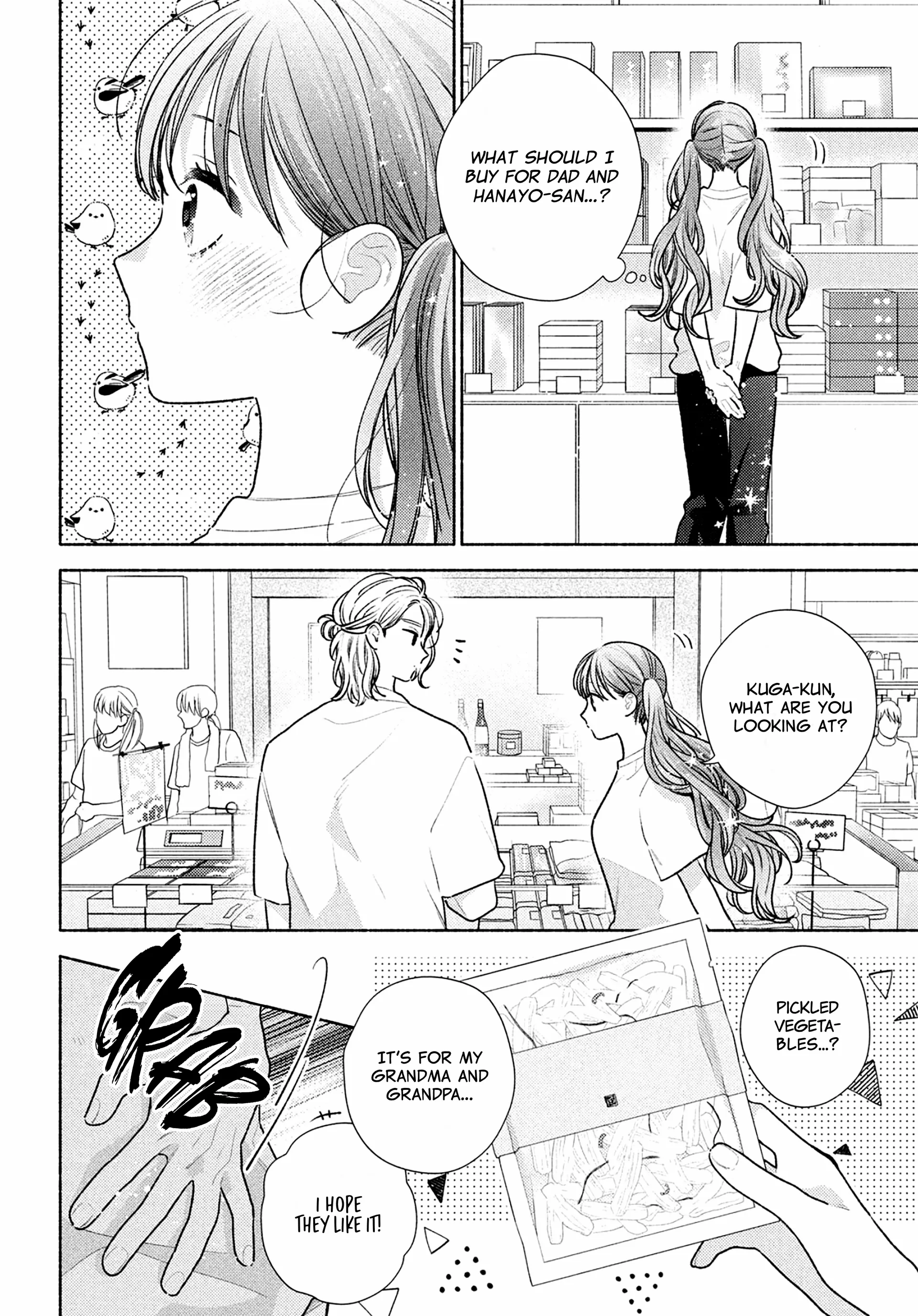 Hana Ni Kamiguse - Chapter 7