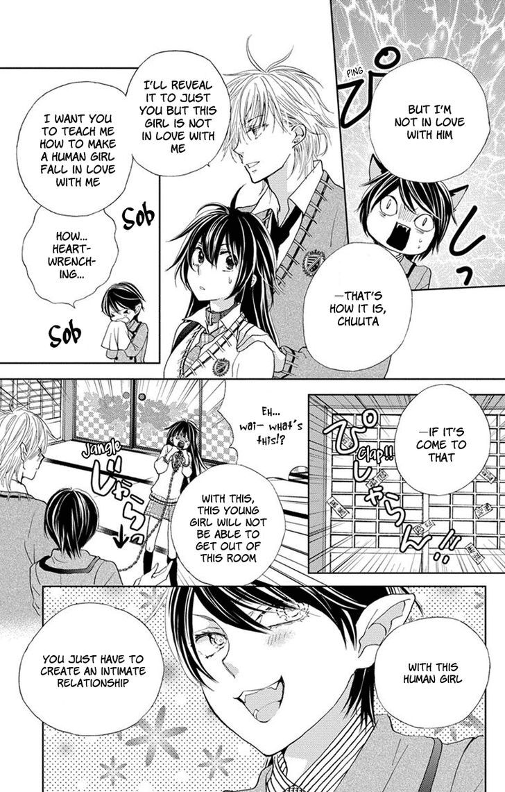 Koi Wa Hito No Hoka - Vol.1 Chapter 4