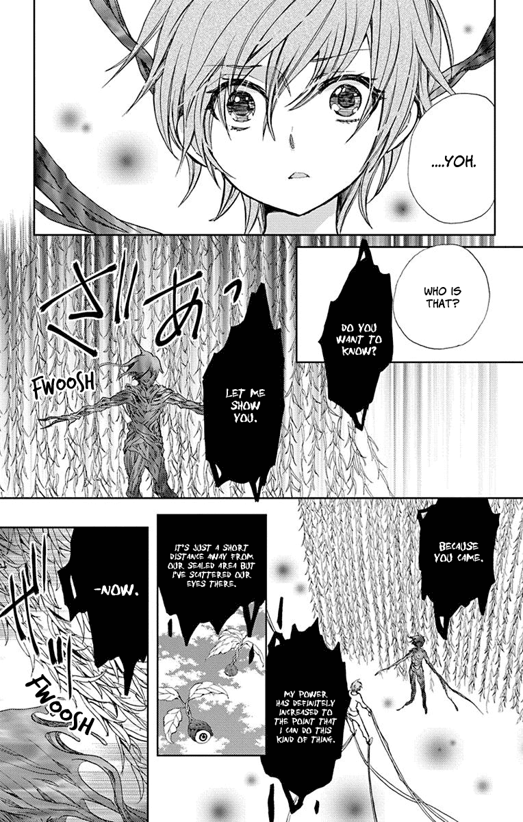 Koi Wa Hito No Hoka - Chapter 13