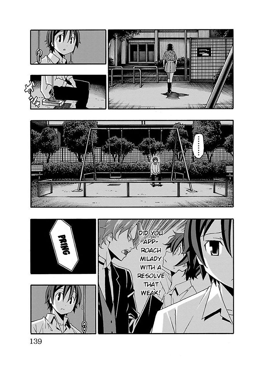 Iinari (Masahiro Itosugi) - Vol.4 Chapter 14: Adventure