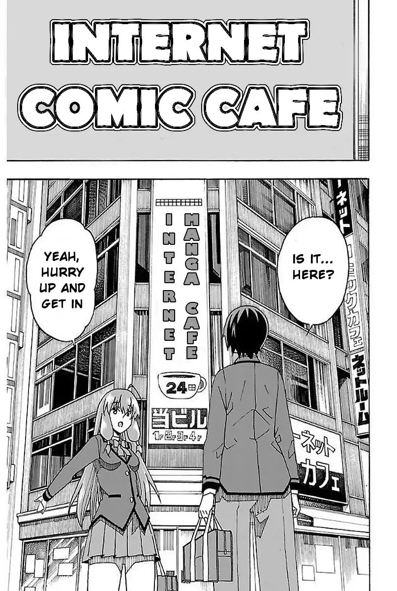 Iinari (Masahiro Itosugi) - Vol.1 Chapter 2: Manga Cafe