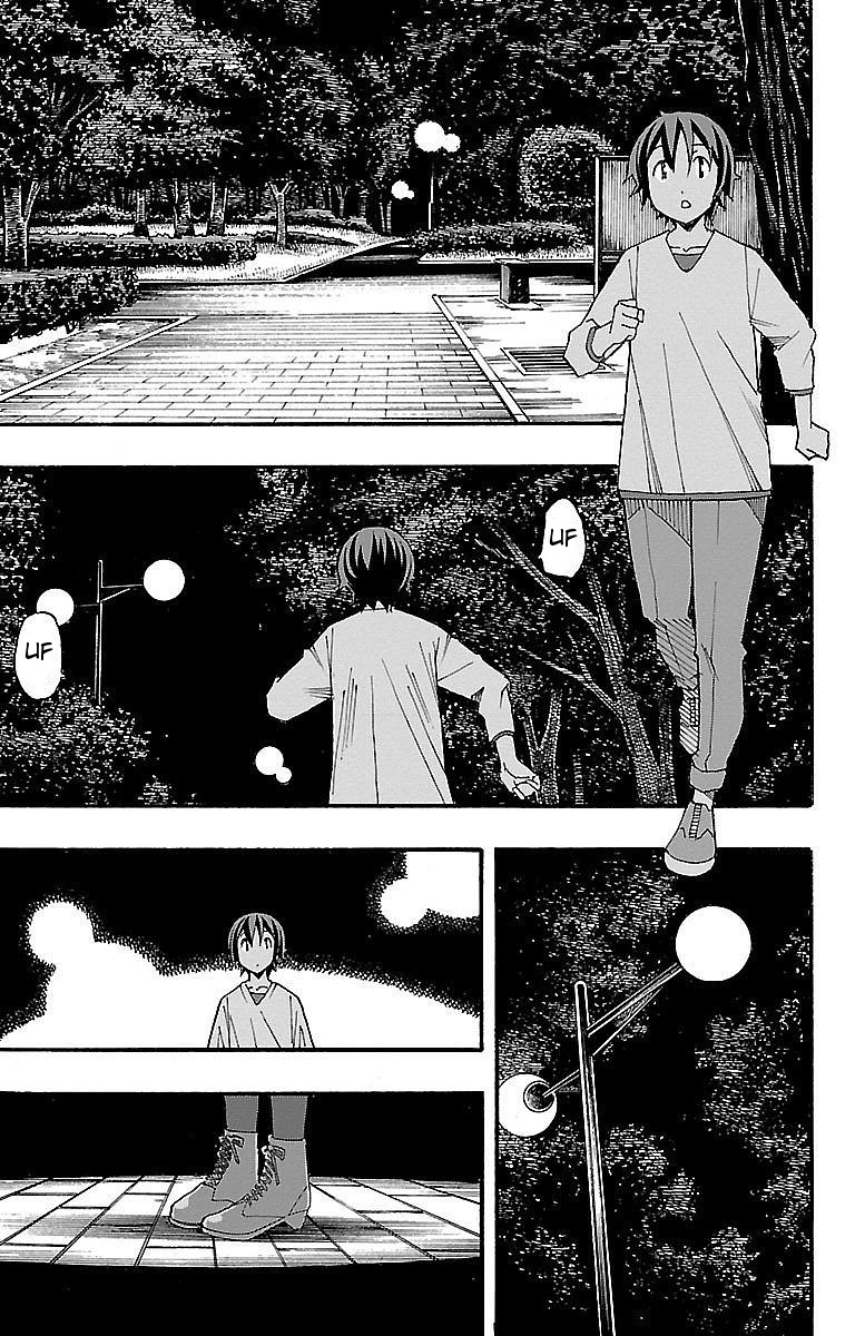 Iinari (Masahiro Itosugi) - Chapter 7: Orders