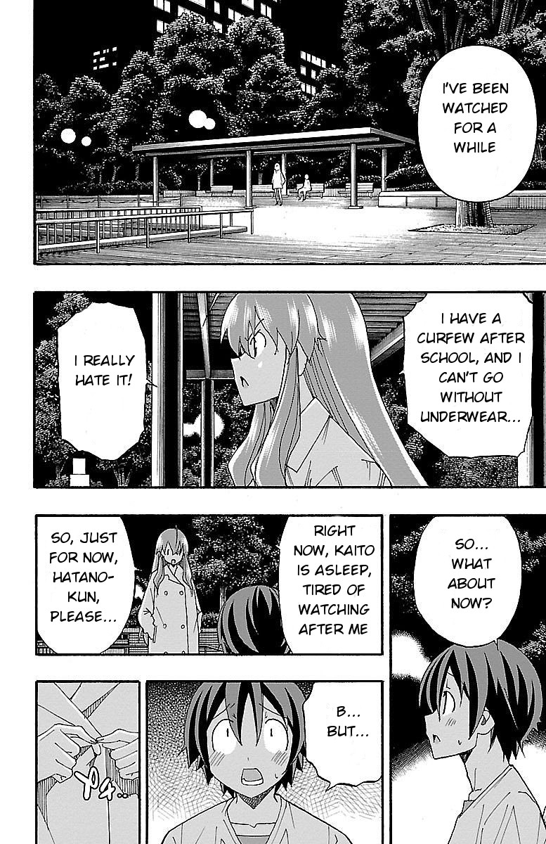 Iinari (Masahiro Itosugi) - Chapter 7: Orders