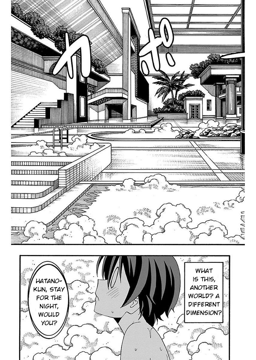 Iinari (Masahiro Itosugi) - Vol.4 Chapter 13: Bathing