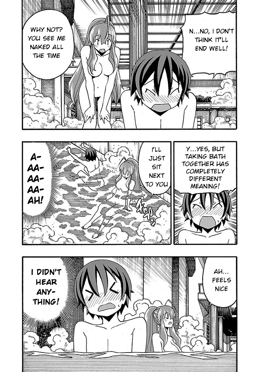 Iinari (Masahiro Itosugi) - Vol.4 Chapter 13: Bathing