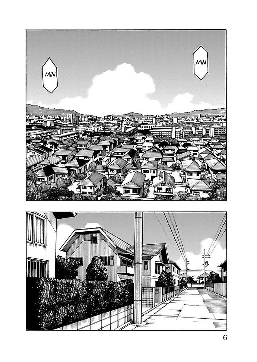 Iinari (Masahiro Itosugi) - Vol.4 Chapter 12: Confession