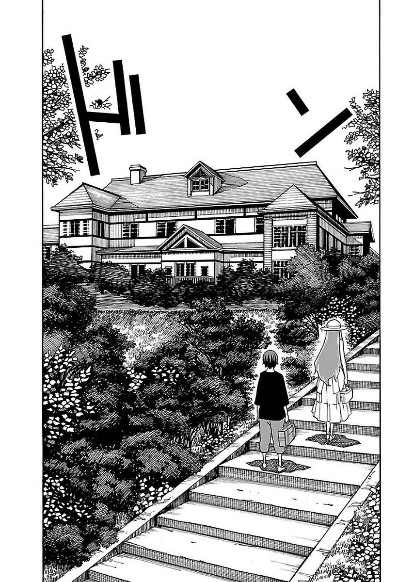 Iinari (Masahiro Itosugi) - Vol.4 Chapter 12: Confession