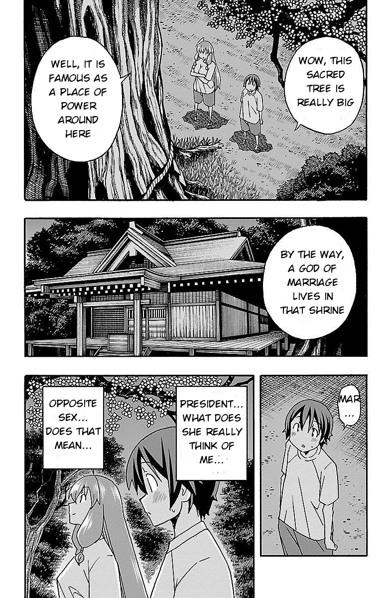 Iinari (Masahiro Itosugi) - Chapter 9: Seaside