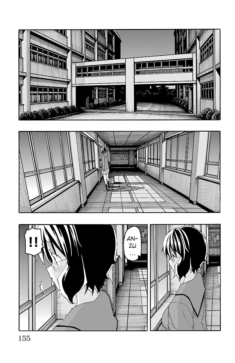 Iinari (Masahiro Itosugi) - Vol.5 Chapter 19: Inversion