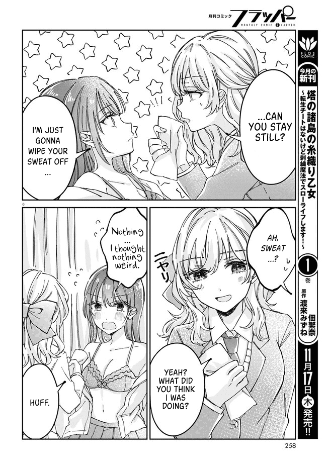 Hokenshitsu Wa Futarikiri - Chapter 3: Kujou Akane And Minami Mashiro