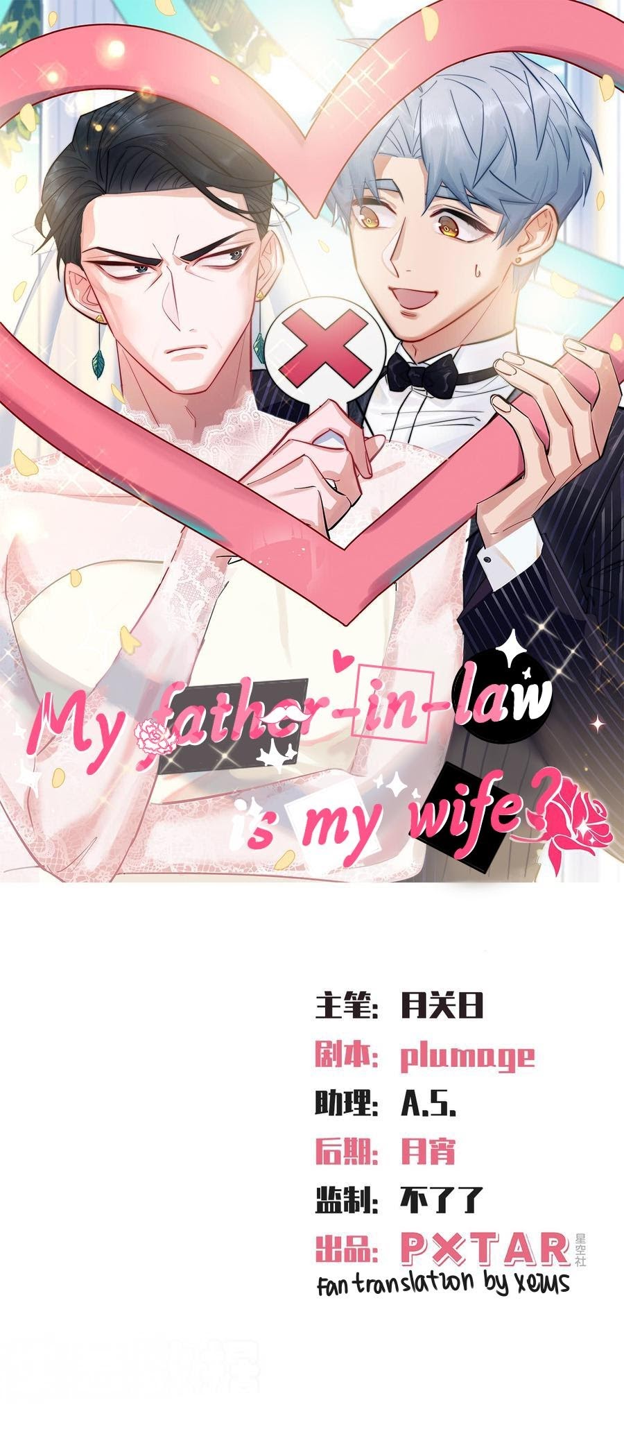 My Father-In-Law Is My Wife - Chapter 17