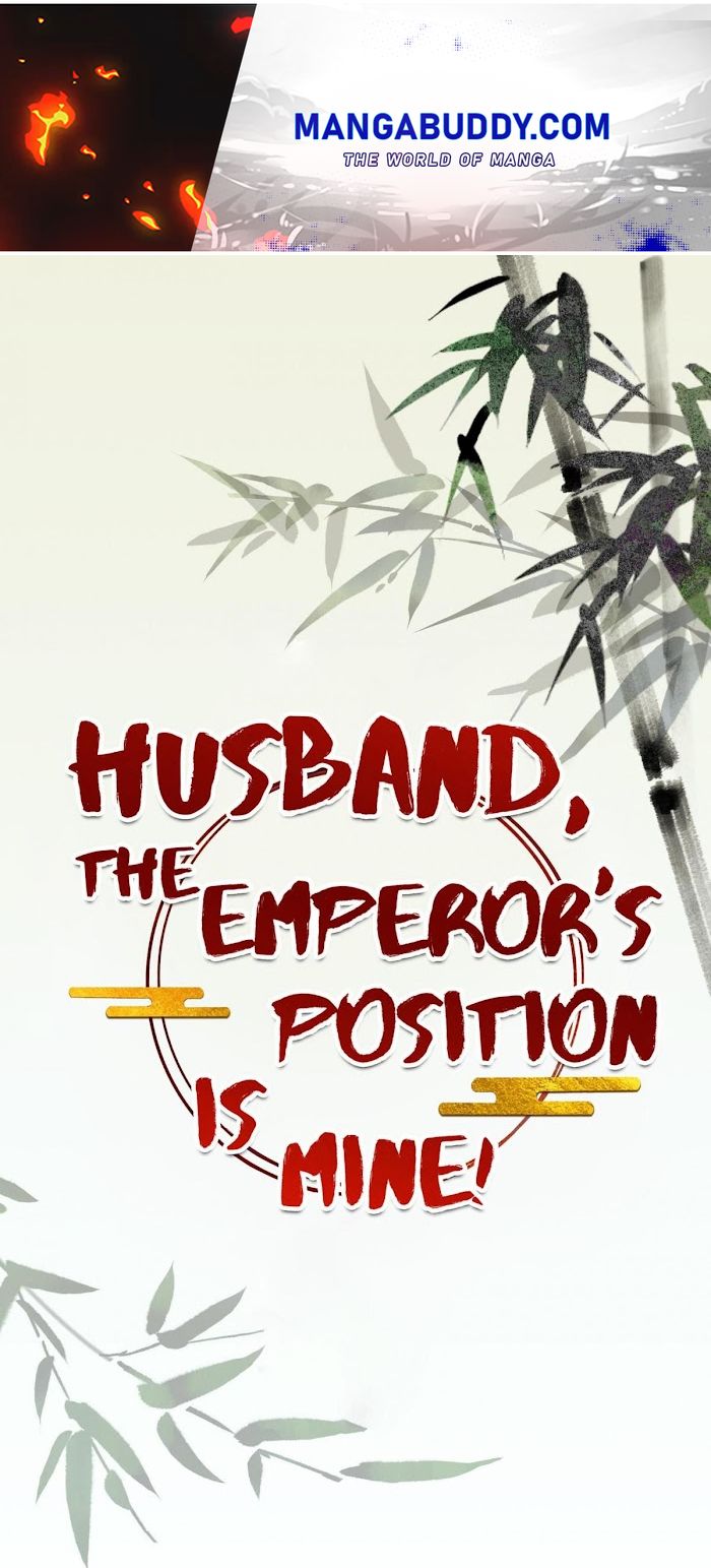 Husband, The Throne Is Mine! - Chapter 18