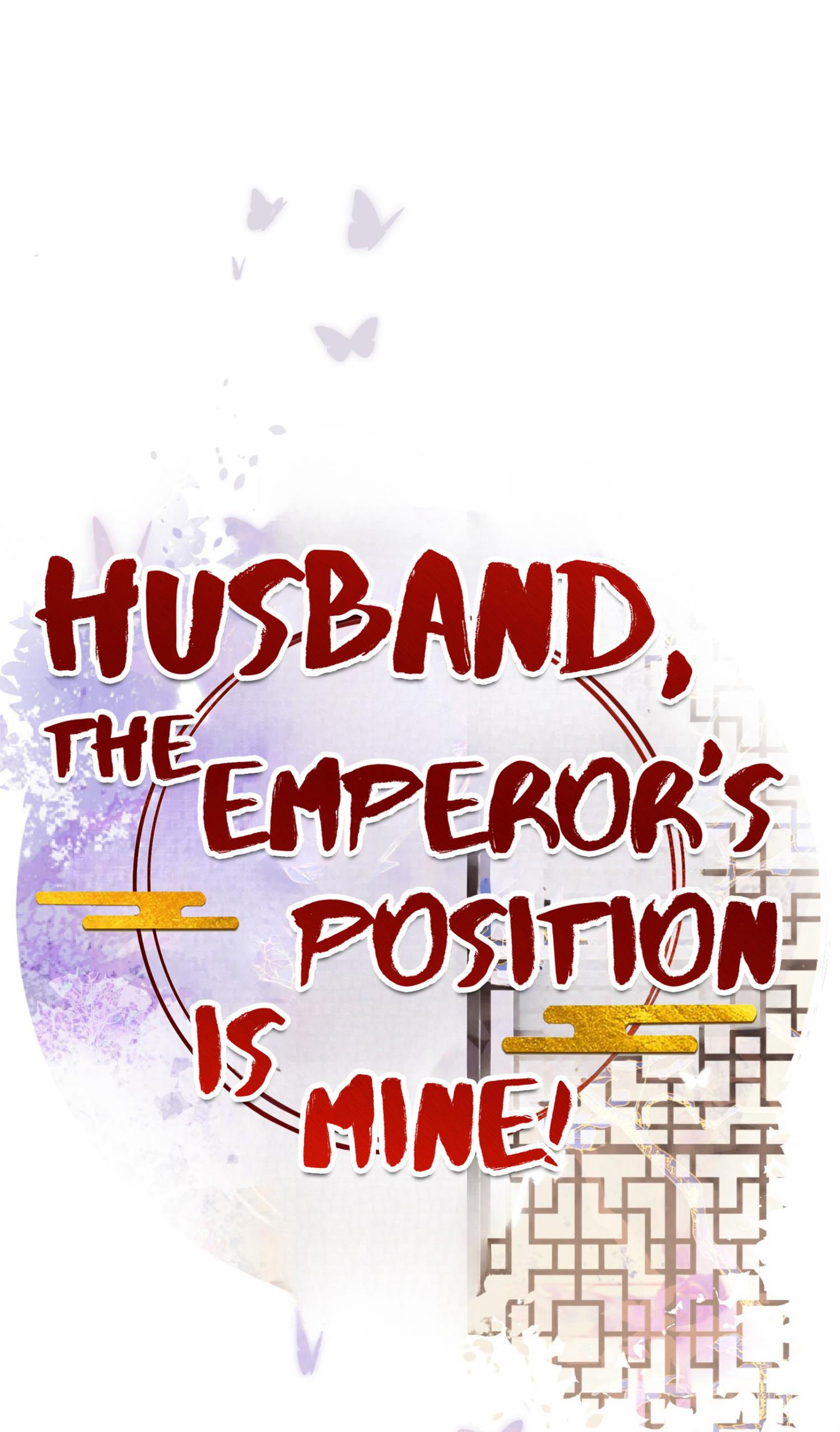 Husband, The Throne Is Mine! - Chapter 63