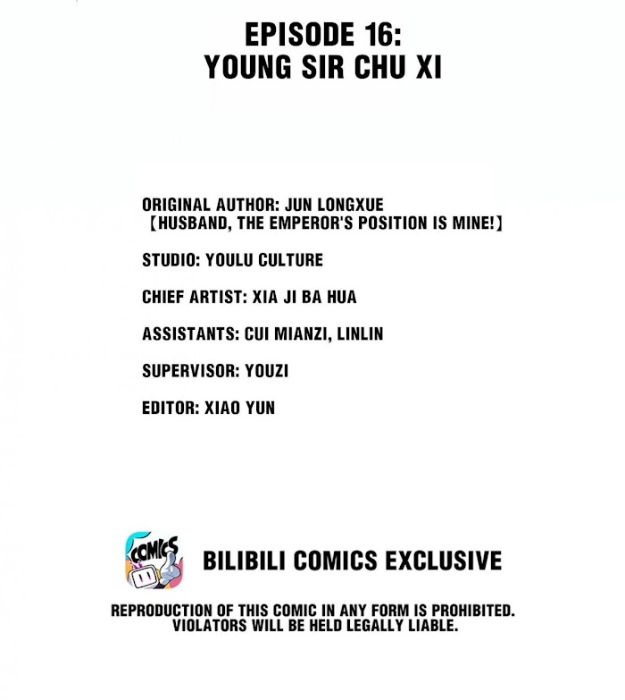 Husband, The Throne Is Mine! - Chapter 16 : Young Sir Chu Xi