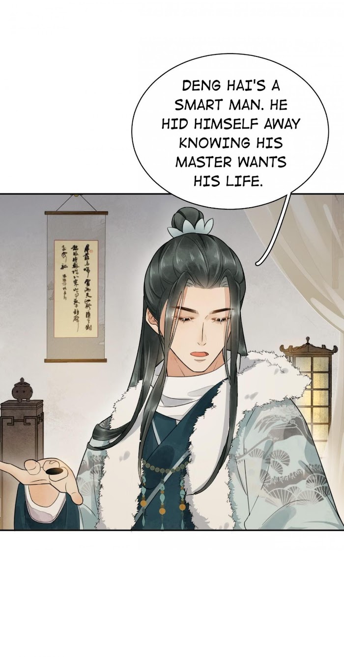 Husband, The Throne Is Mine! - Chapter 16 : Young Sir Chu Xi