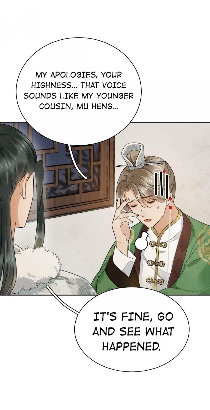 Husband, The Throne Is Mine! - Chapter 16 : Young Sir Chu Xi