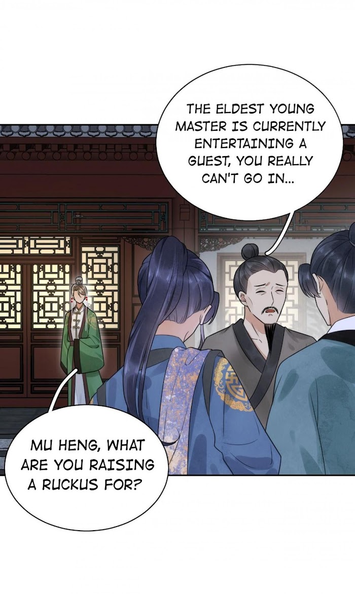 Husband, The Throne Is Mine! - Chapter 16 : Young Sir Chu Xi