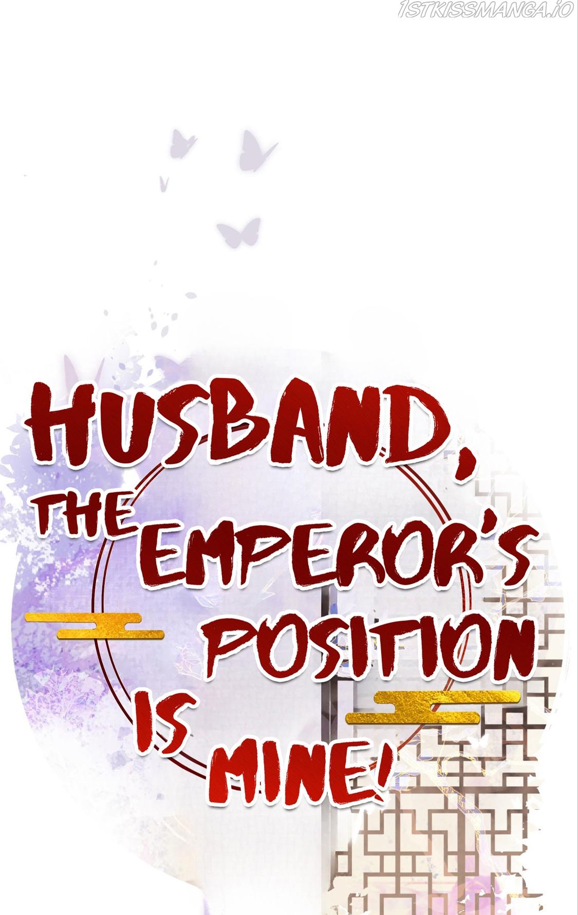 Husband, The Throne Is Mine! - Chapter 71