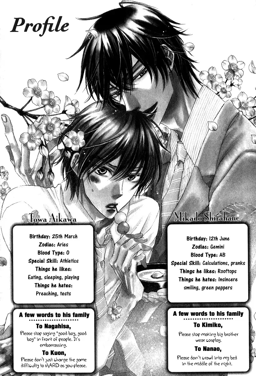 I Want To Be Naughty! - Vol.7 Chapter 5